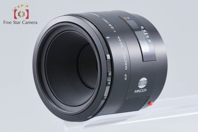 Minolta AF MACRO 50mm f/2.8 Early Model