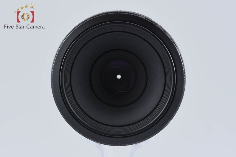 Minolta AF MACRO 50mm f/2.8 Early Model