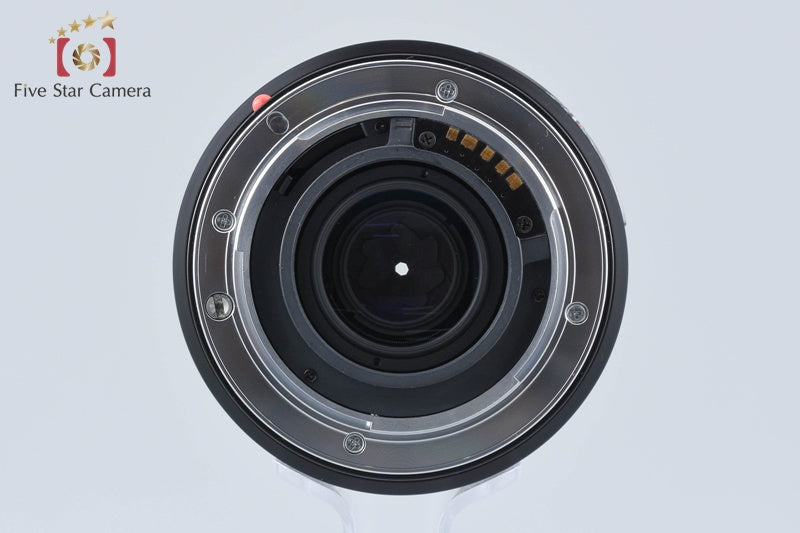 Minolta AF MACRO 50mm f/2.8 Early Model