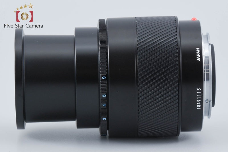 Minolta AF MACRO 50mm f/2.8 Early Model