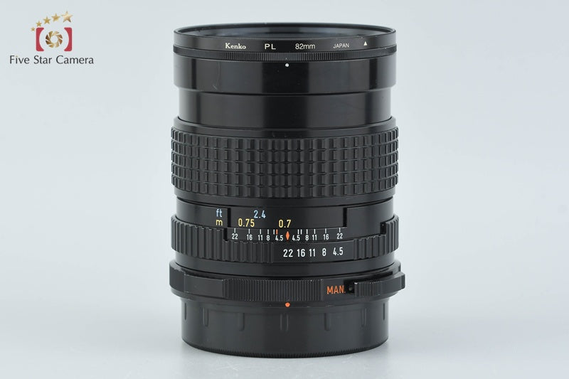 PENTAX SMC 67 75mm f/4.5 for 6x7 / 67II