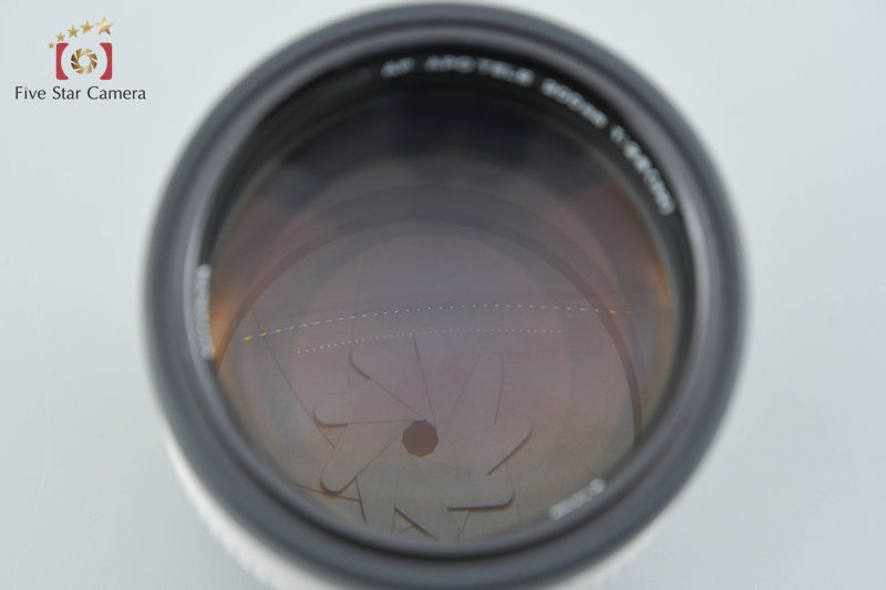 Minolta HIGH SPEED AF APO TELE 200mm f/2.8 G
