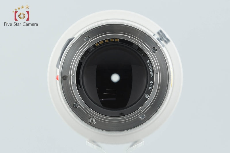 Minolta HIGH SPEED AF APO TELE 200mm f/2.8 G