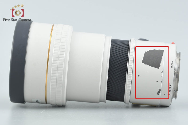 Minolta HIGH SPEED AF APO TELE 200mm f/2.8 G