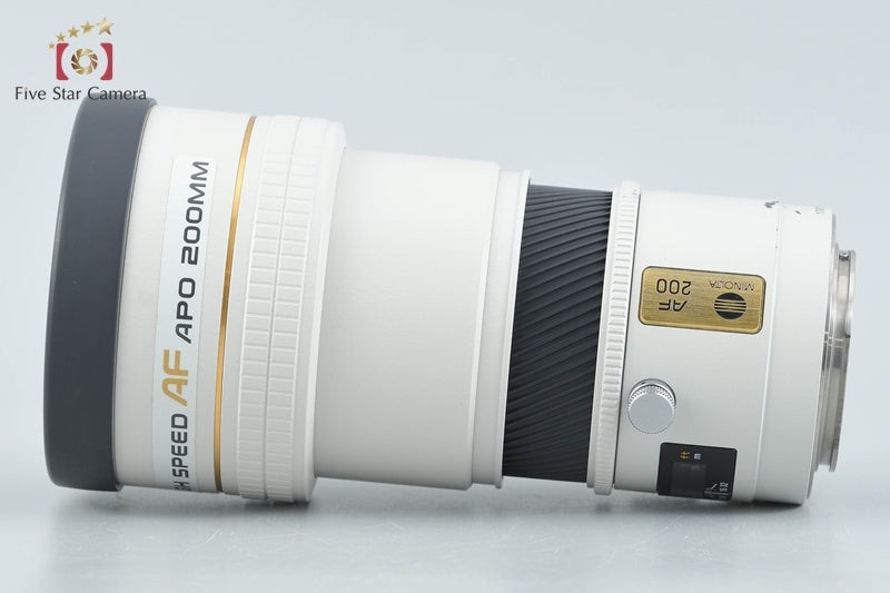 Minolta HIGH SPEED AF APO TELE 200mm f/2.8 G