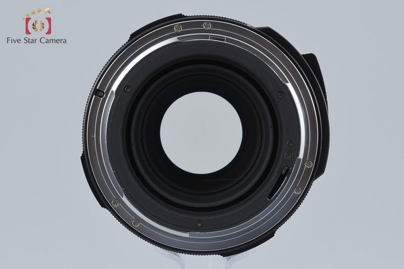 Pentax SMC 67 200mm f/4 for 67 / 67 II