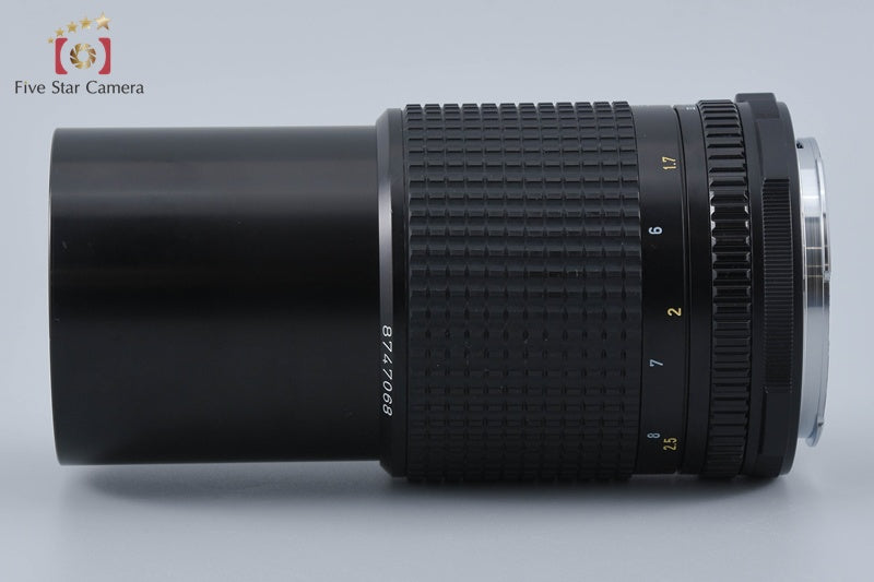 Pentax SMC 67 200mm f/4 for 67 / 67 II
