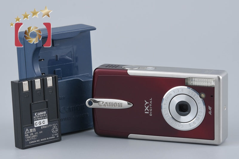 Canon IXY Digital L2 Star Garnet 5.0 MP Digital Camera