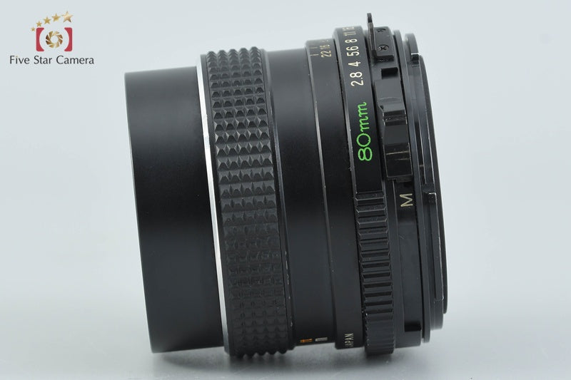 Mamiya SEKOR C 80mm f/2.8 for 645