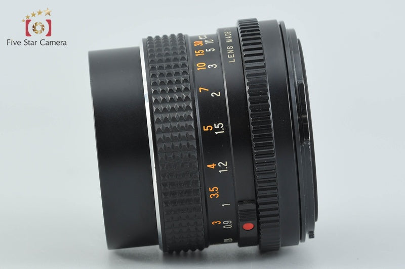 Mamiya SEKOR C 80mm f/2.8 for 645