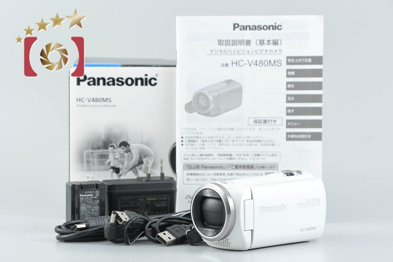 ビデオカメラ　Panasonic HC-V480MS HC-V480MS 概要 - デジタルハイビジョンビデオカメラ | デジタルビデオ