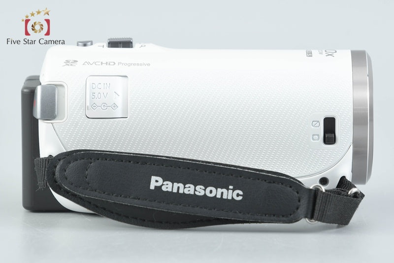 Panasonic HC-V480MS White Digital Hi-Vision Video Camera w/ Box