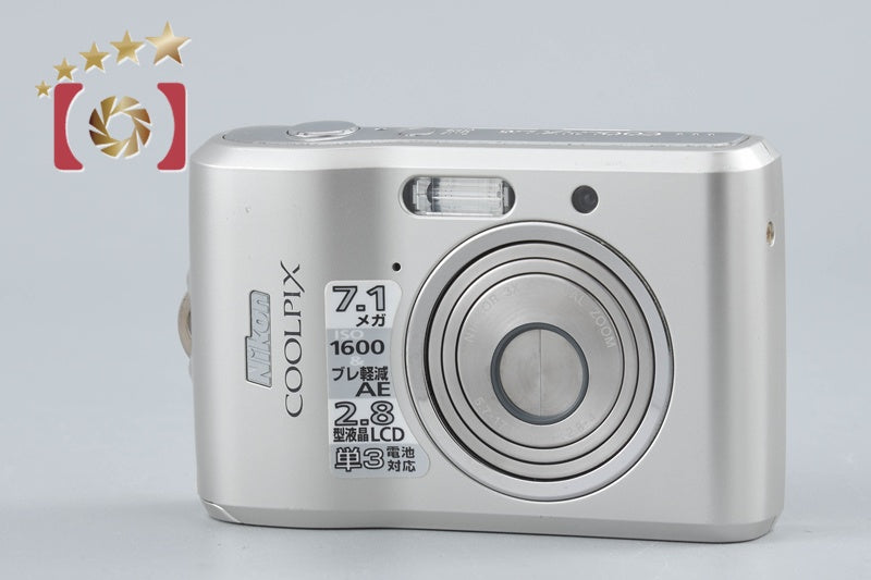 Nikon COOLPIX L16 Silver 7.1 MP Digital Camera