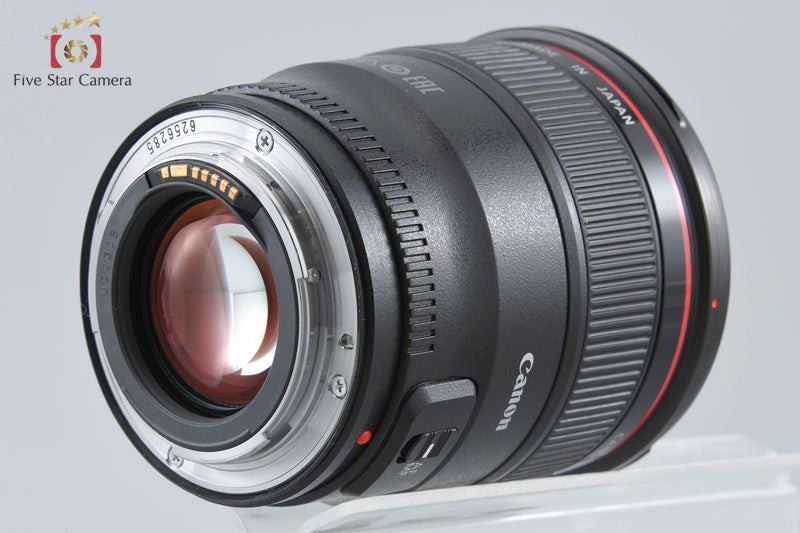 Canon EF 24mm f/1.4 L II USM w/ Box