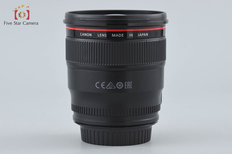 Canon EF 24mm f/1.4 L II USM w/ Box