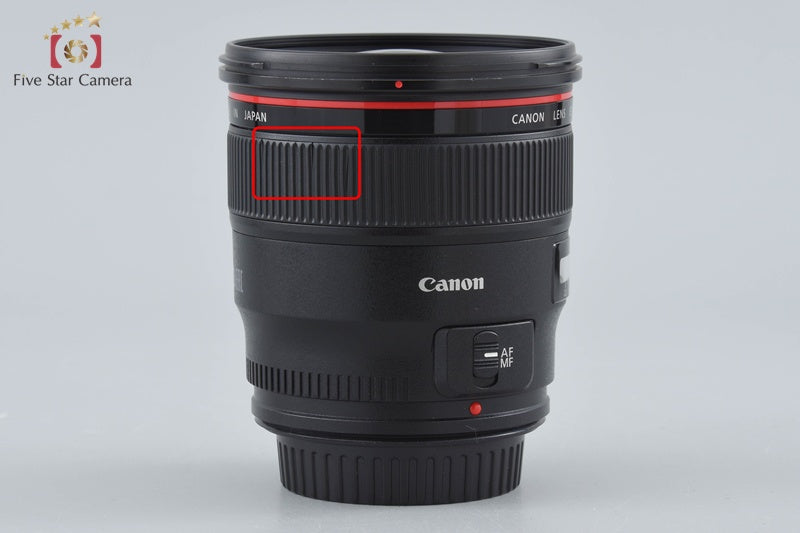 Canon EF 24mm f/1.4 L II USM w/ Box