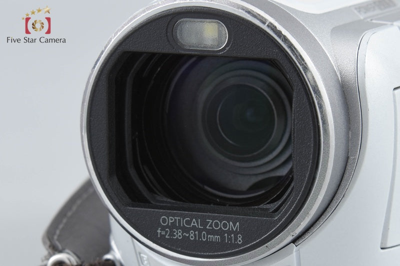 Panasonic HDC-TM45 Clear White Digital Hi-Vision Video Camera