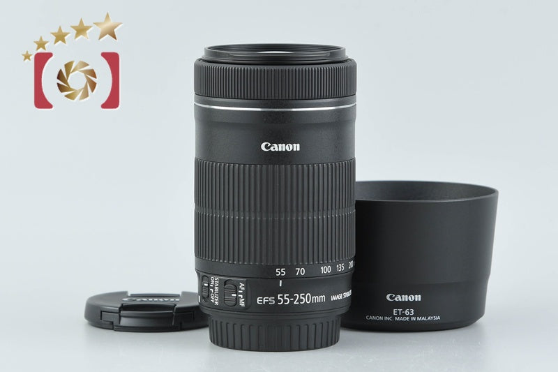 Canon EF-S 55-250mm f/4-5.6 IS STM