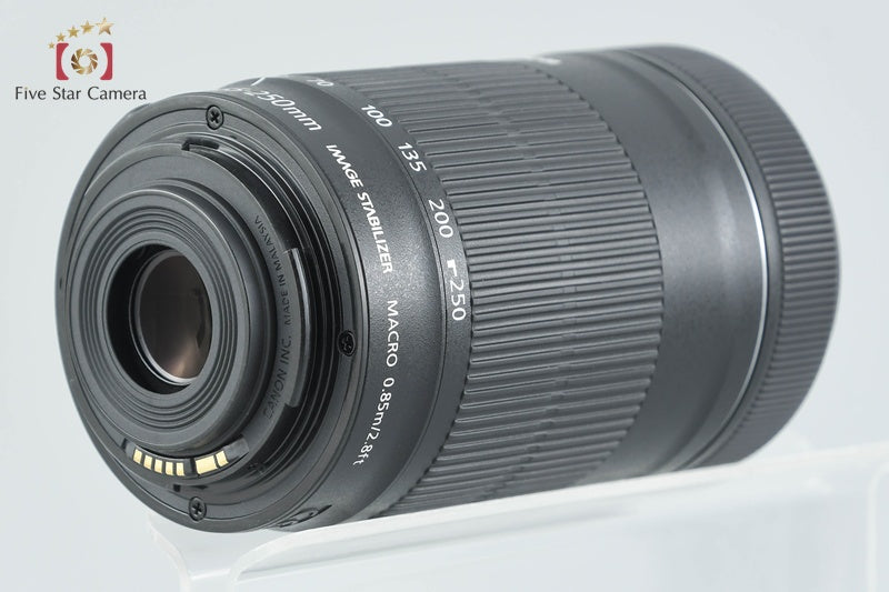 Canon EF-S 55-250mm f/4-5.6 IS STM