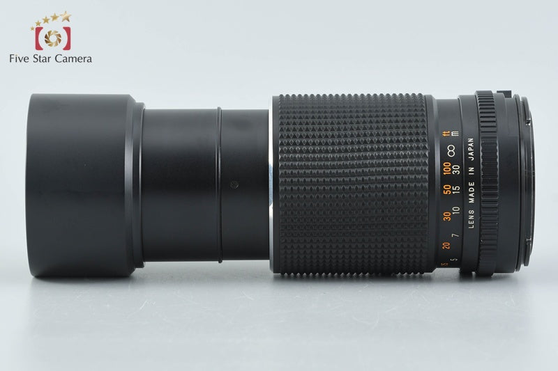 Mamiya SEKOR C 210mm f/4 for 645