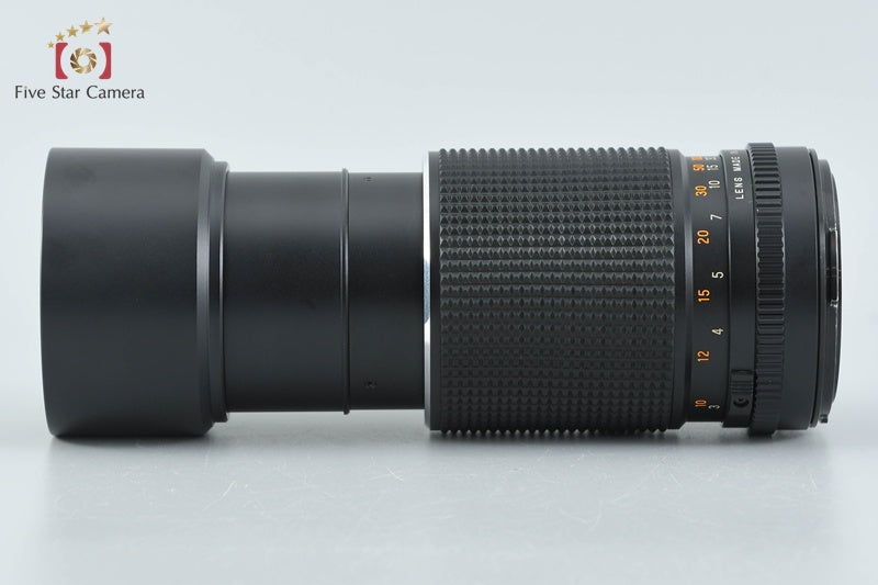 Mamiya SEKOR C 210mm f/4 for 645