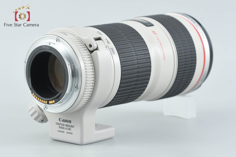 Canon EF 70-200mm f/4 L USM