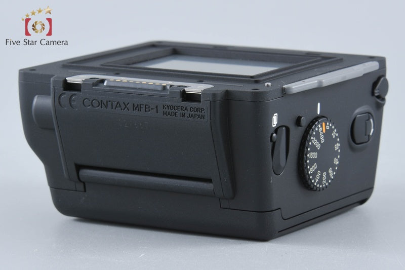 CONTAX MFB-1 Roll Film Magazine for 645