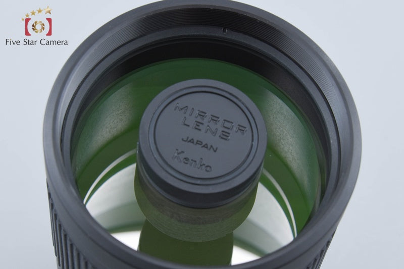 Kenko Mirror Lens 400mm f/8 MF N II for Pentax