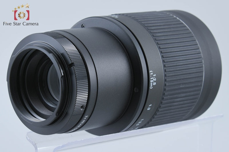 Kenko Mirror Lens 400mm f/8 MF N II for Pentax