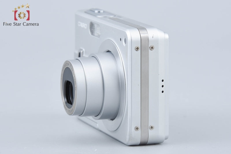 Casio EXILIM EX-Z57 Silver 5.0 MP Digital Camera