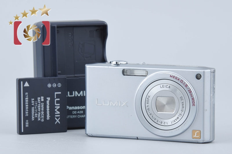 Panasonic LUMIX DMC-FX33 Precious Silver 8.1 MP Digital Camera