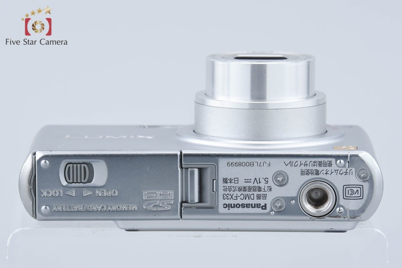 Panasonic LUMIX DMC-FX33 Precious Silver 8.1 MP Digital Camera
