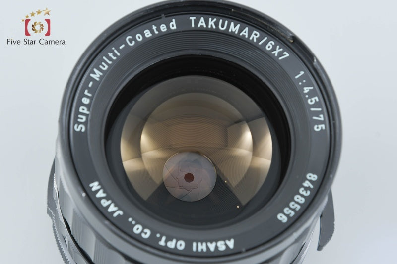 PENTAX SMC TAKUMAR 6x7 75mm f/4.5