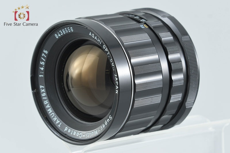 PENTAX SMC TAKUMAR 6x7 75mm f/4.5