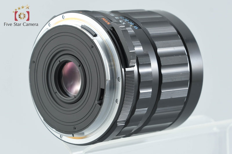 PENTAX SMC TAKUMAR 6x7 75mm f/4.5
