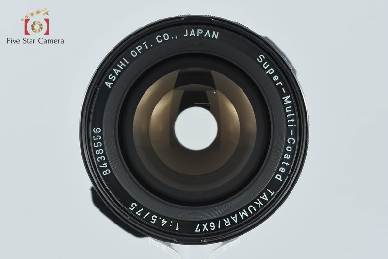 PENTAX SMC TAKUMAR 6x7 75mm f/4.5