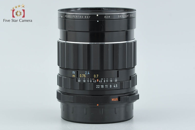 PENTAX SMC TAKUMAR 6x7 75mm f/4.5