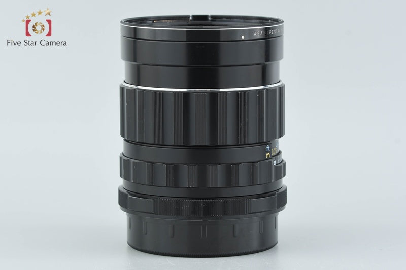 PENTAX SMC TAKUMAR 6x7 75mm f/4.5