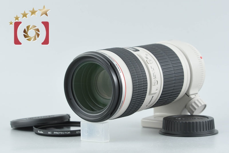Canon EF 70-200mm f/4 L USM