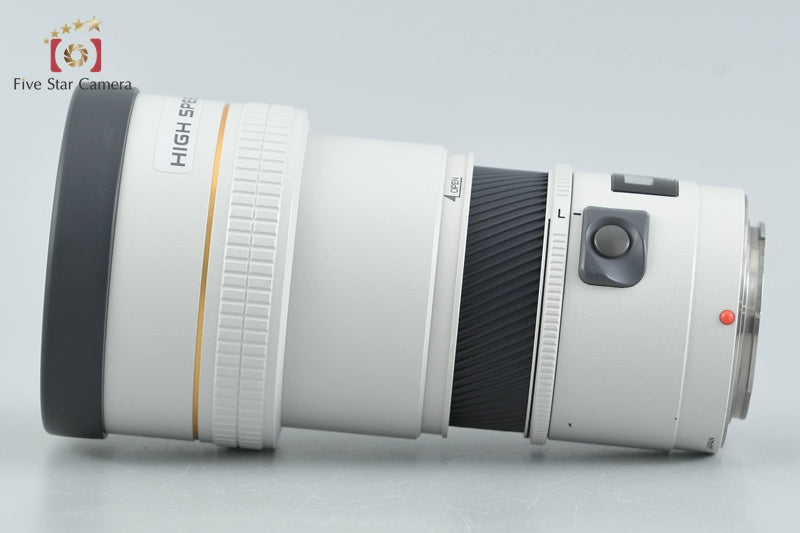 Minolta HIGH SPEED AF APO TELE 200mm f/2.8 G