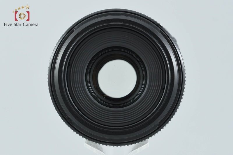 Canon EF-S 60mm f/2.8 Macro USM