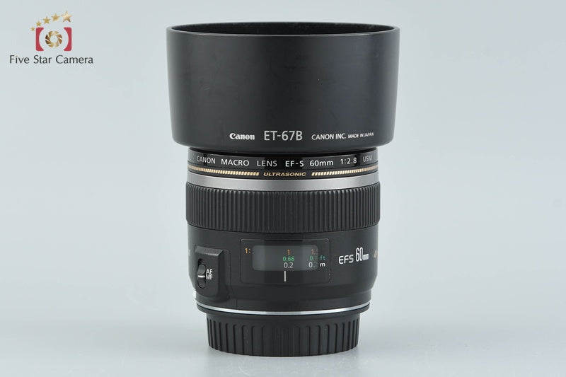 Canon EF-S 60mm f/2.8 Macro USM