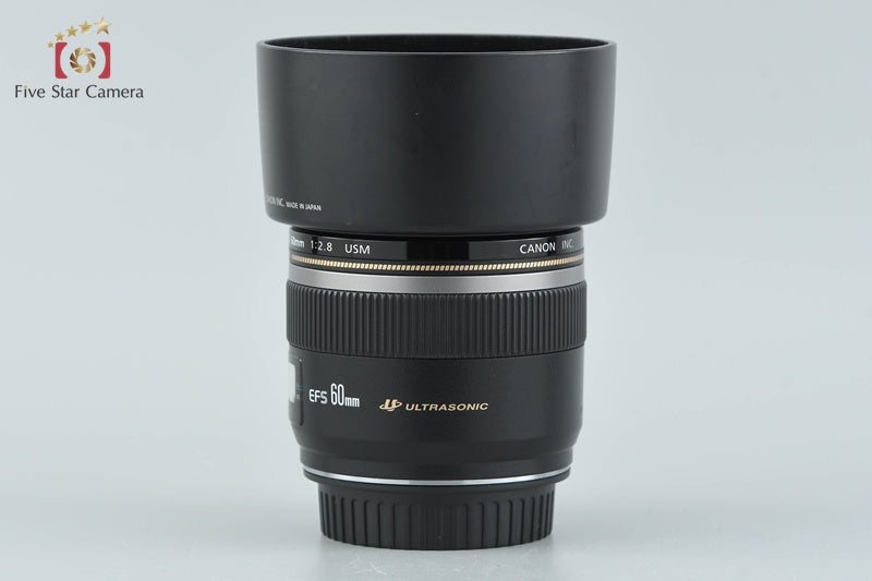 Canon EF-S 60mm f/2.8 Macro USM