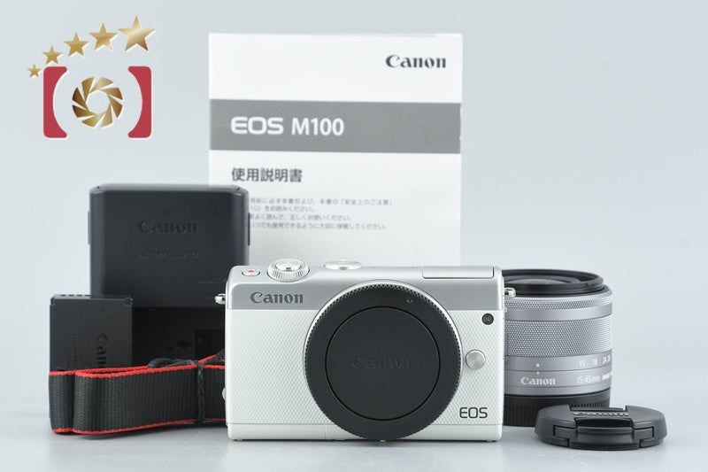 Canon EOS M100 White 24.2 MP Digital Camera EF-M 15-45 IS STM Lens