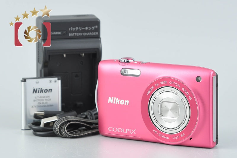 Nikon COOLPIX S3300 Strawberry Pink 16.0 MP Digital Camera