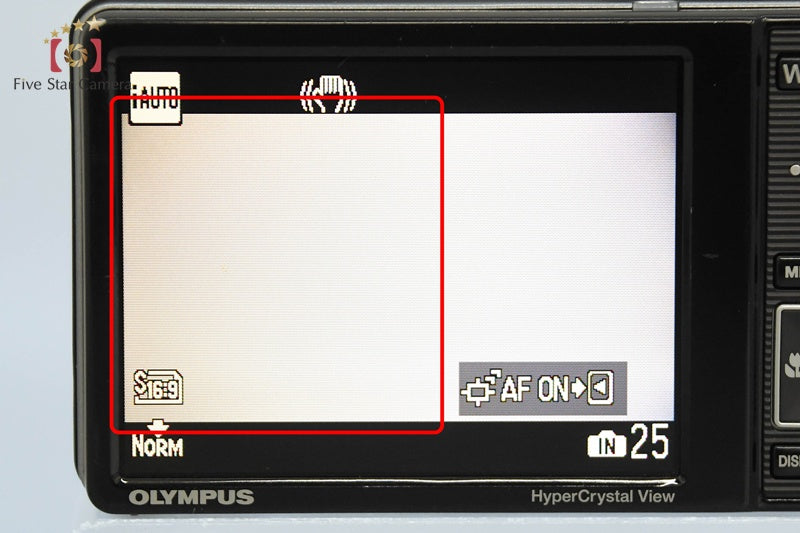 Olympus μ-7020 Red 12.0 MP Digital Camera