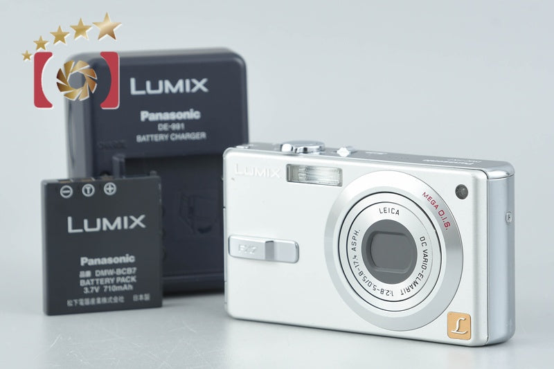 Panasonic LUMIX DMC-FX7 Silky Silver 5.0 MP Digital Camera