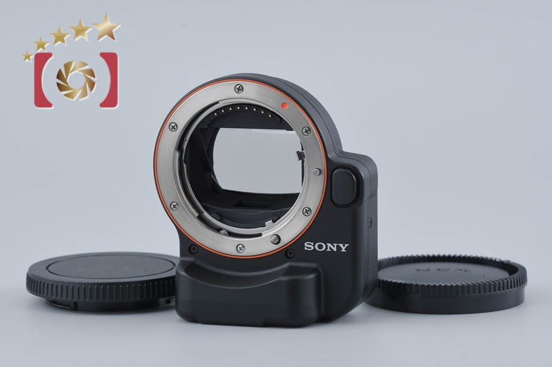 Sony Alpha LA-EA4 Mount Adapter A-mount Lenses to E-mount