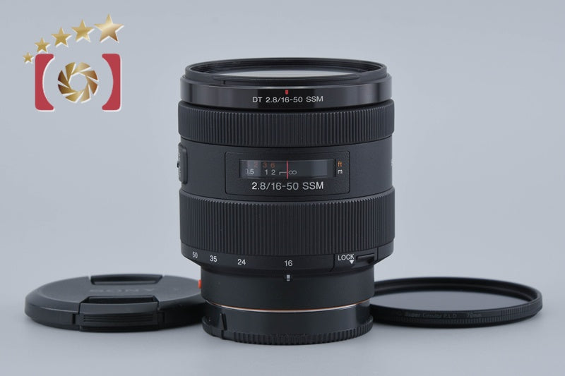 Sony DT 16-50mm f/2.8 SSM SAL1650