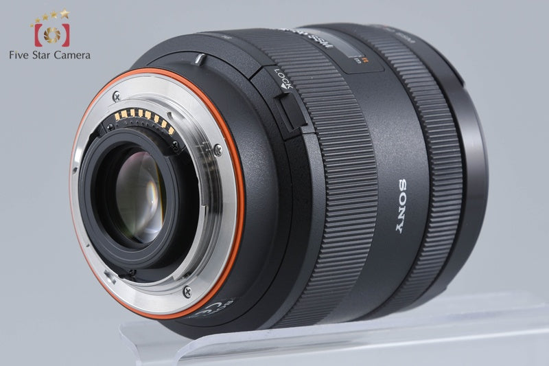 Sony DT 16-50mm f/2.8 SSM SAL1650